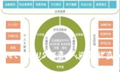 如何保护TPWallet中的USDT资